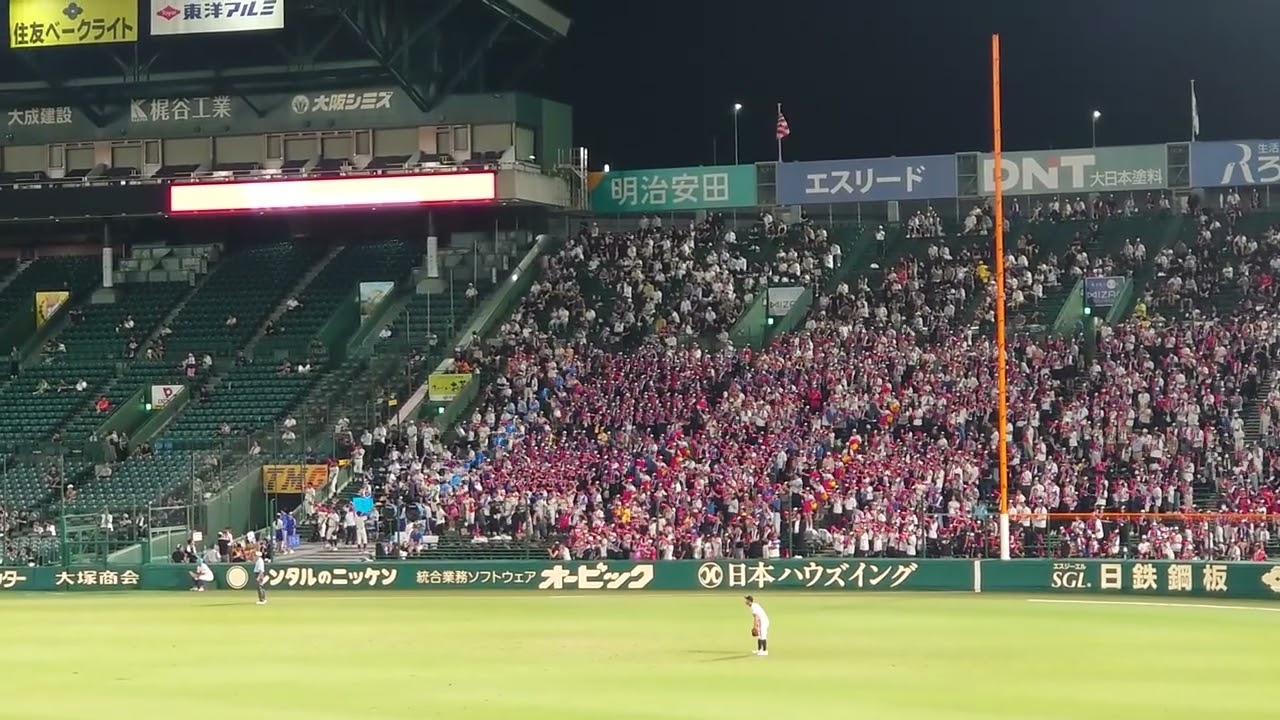 【滋賀のホームセンター】綾羽　アヤハディオ（高校野球ブラバン応援＠甲子園）