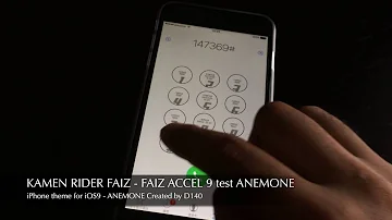 تحميل スタンディン宣言ググッバ تحميل スタンディン宣言ググッバ