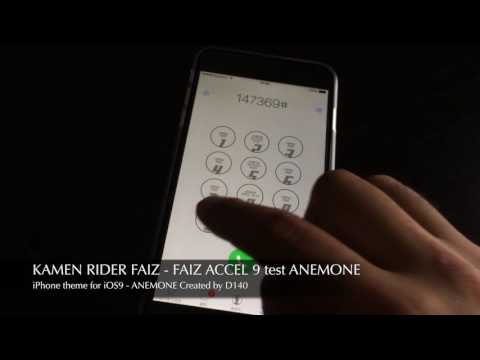 Iphone用テーマ 仮面ライダーファイズ Faiz Accel Ver 9 0 Youtube