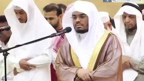 ايات من سوره آل عمران ياسر الدوسري