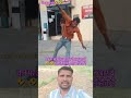 डांस #dance #boy #funny