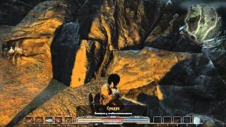 Arcania Gothic 4 прохождение часть 3 Расколотая дева,рудоком и начинаем искать дереввянную ногу