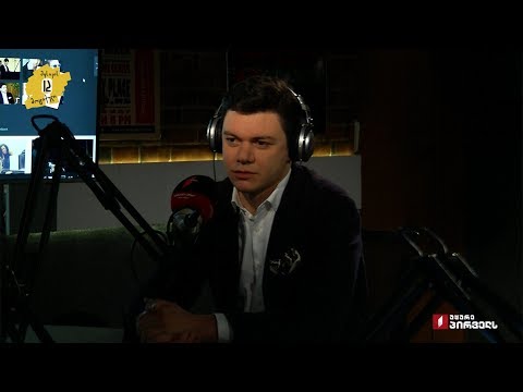 მუსიკის 12 მოციქული - დათუნა ალადაშვილის სახალისო სოლფეჯიო