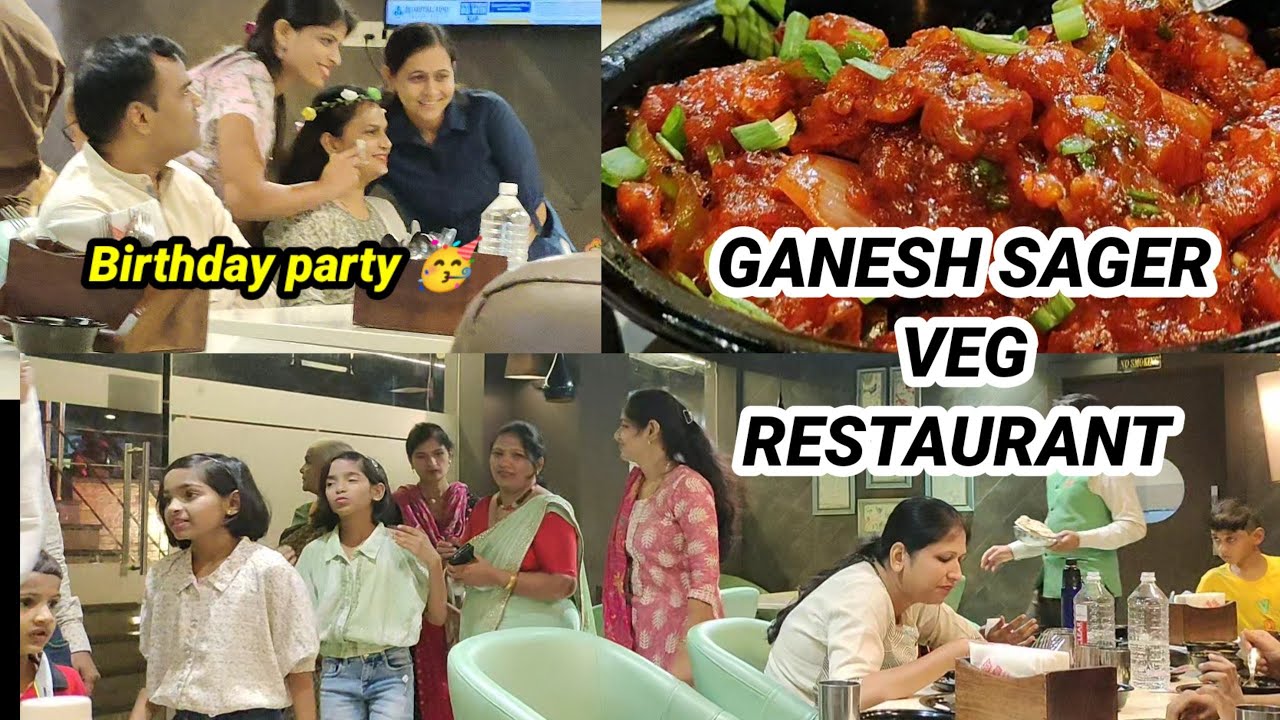 GANESH SAGAR BEST VEG RESTAURANT IN NAGPUR NAGPUR REVIEW YouTube ganesh-sagar-best-veg-restaurant-in-nagpur-nagpur-review-youtube