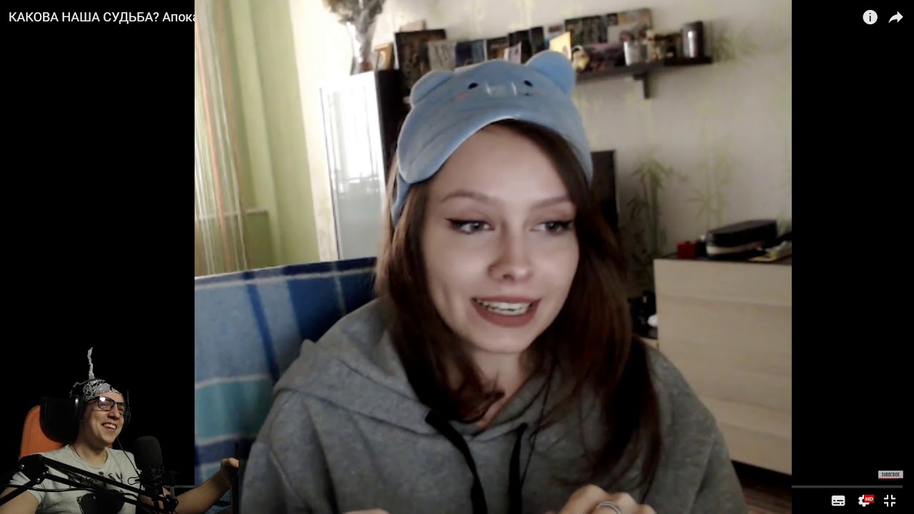 Запись || Дуэт "РыбИка" ловит рептилойдов онлайн - YouTube