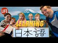 How We Learn Japanese 🤯 | Life in Japan Episode 62