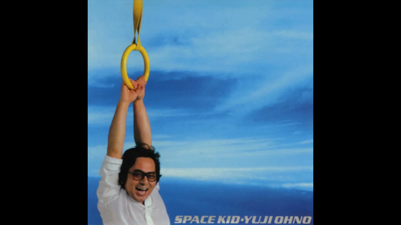 大野雄二 レア COSMOS SPACE KID FULL COURSE 3枚 大野雄二 レア