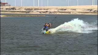 Kitesurfing Technique -  S-Bend Pass