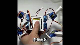 “Quadruped Robot Full Demo &amp; Step-by-Step Assembly | DIY Robotics Guide”