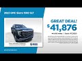 Used Truck 07/28/2026 7752142