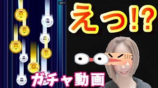 【ワールドフリッパー】ガチャ回したら腰抜けた。【ワーフリ】【WORLDFLIPPER】【第一回ワーフリ動画】