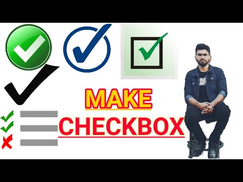 how to create a check box in html / make effective check box for ...
