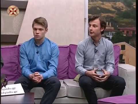 ინფორმატიკის ოლიმპიადა მოსწავლეებისთვის