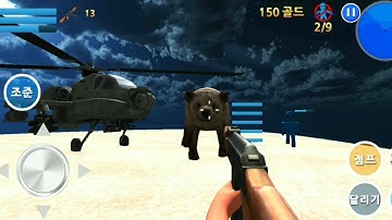 Finding Blue I walkthrough - Androidplay Level 10-3 Androidplay