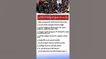 Top Reasons for Unemployment in India | Job Crisis Explained