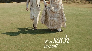 Amna Riaz - Kya sach ho tum? (Official Lyric Video)