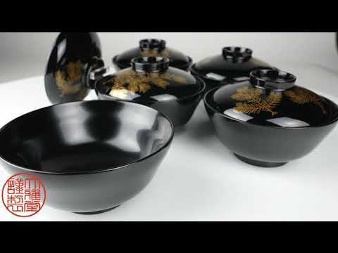 輪島塗吸物椀 若松蒔絵 - YouTube