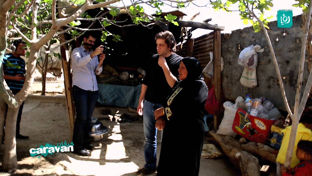 كرفان - مقلوبة - التطور في الغور