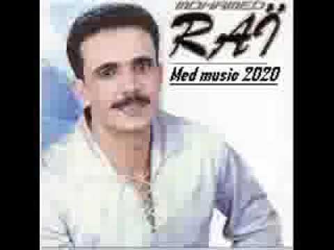 Mohamed Ray 3lach Tghabnoha Med Music 2020