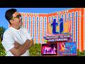 What Happened To Treasure Island Las Vegas?