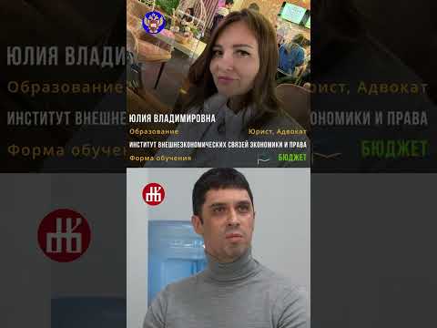 МПЦ vs Ярдрей #shorts