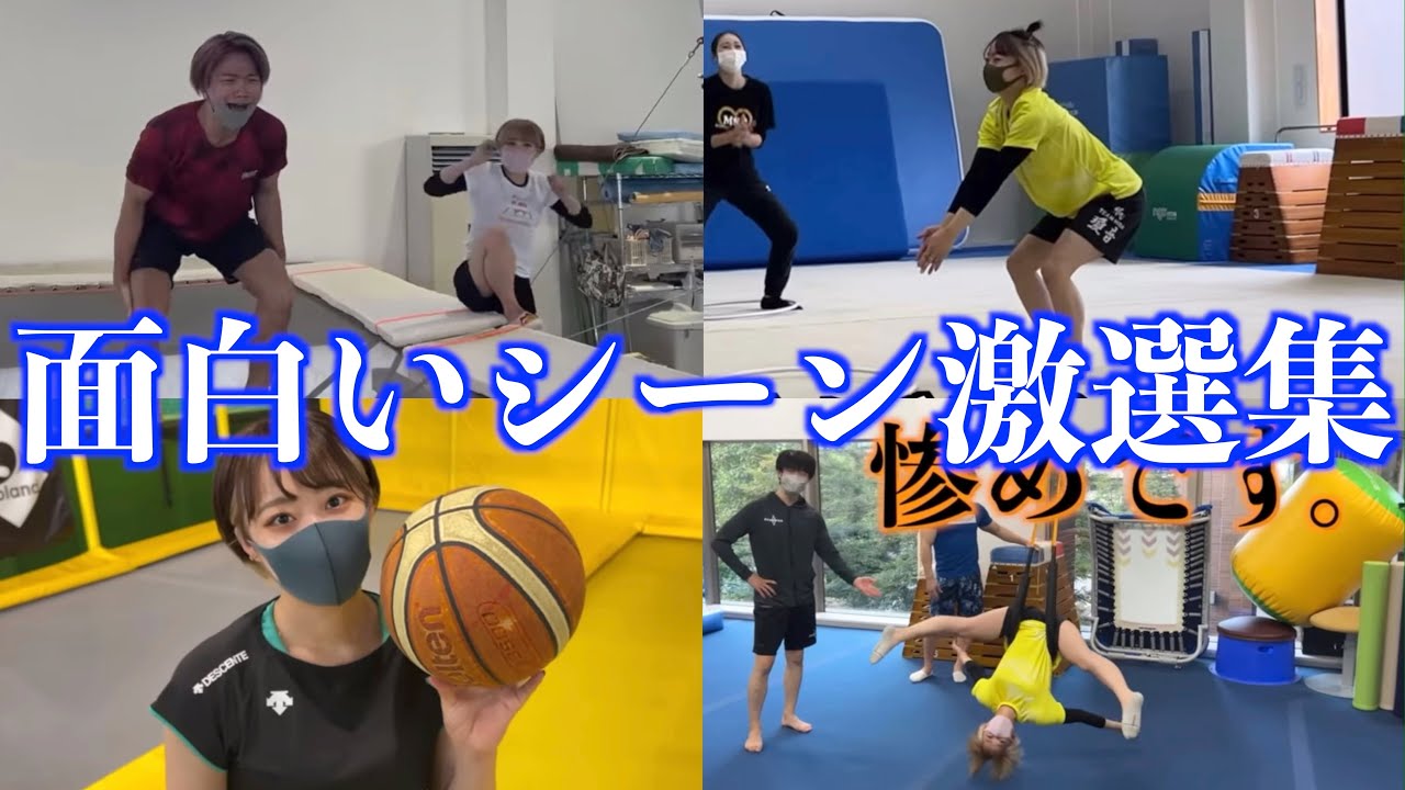 【爆笑】面白いシーン集めたらワールドすぎたんだけどwwww