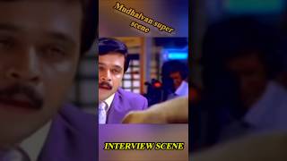 mudhalvan movie scenes | best interview scene😍 | #shorts #shortvideo  #mudhalvan