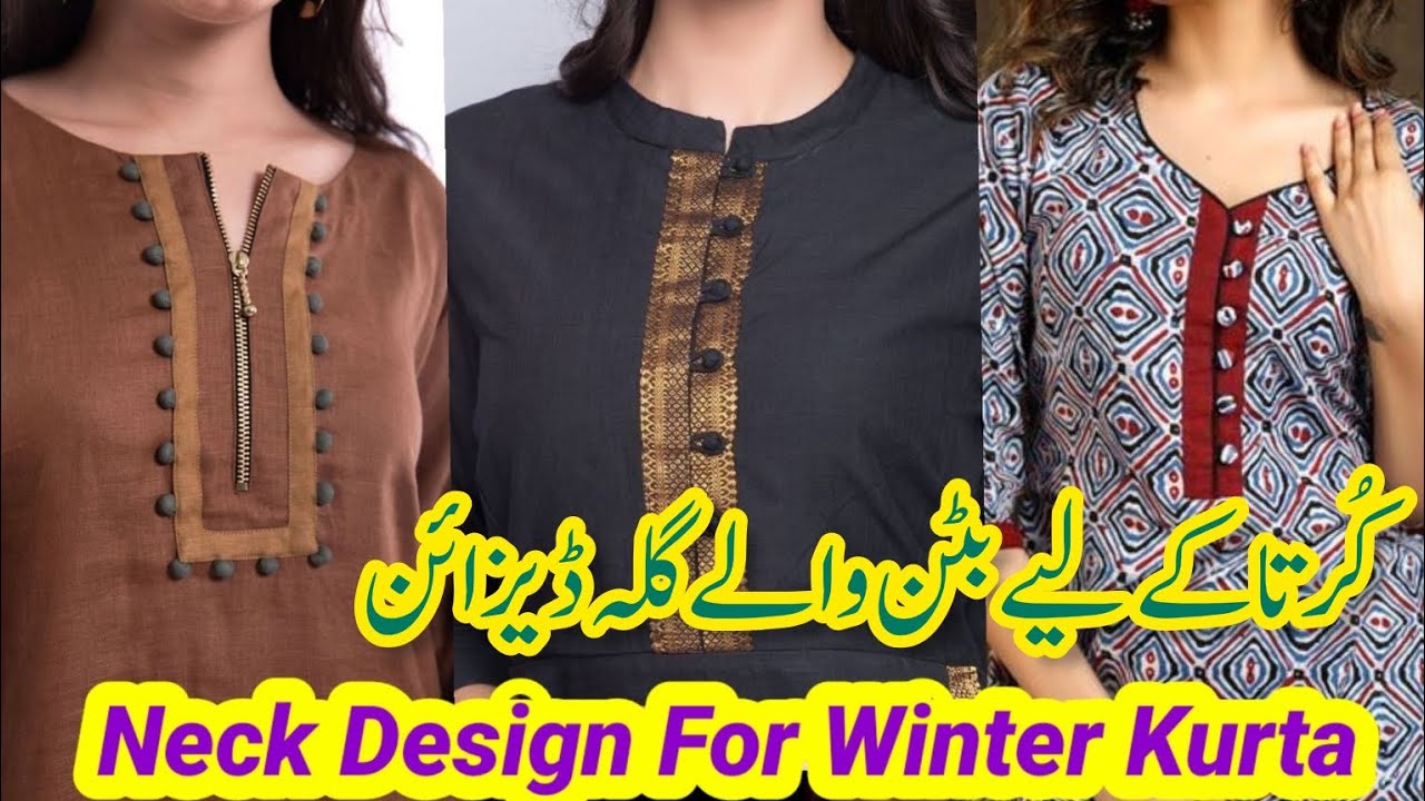 Beautiful winter kurti | Kids fashion dress, Sleeves designs for dresses,  Fashion design clothes