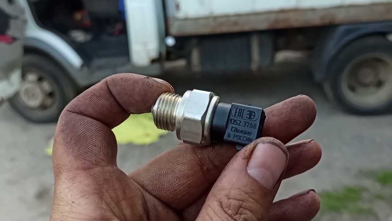 Не горит задний ход газель