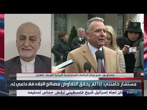 محلل: إيران تريد ضمانات لتزويدها بالوقود النووي إذا اضطرت لخفض التخصيب