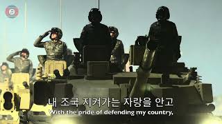 North Korean Army Song: &quot;Forward, Mechanized Units&quot; (English Subtitles)
