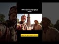 The construction of the Qutub Minar was initiated by Qutb-ud-din Aibak in 1199 AD #qutbshahitombs