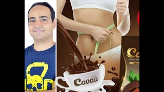 slimming Keto chocolate شيكولاتة التخسيس و الإشباع و تحسين المزاج صيامى كيتو دارك