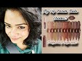 My top 6 brown nude shades  pri fashion lifestyle beauty  drugstoremakeup lipstick makeup