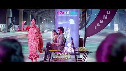 DARBAR - KANNULA THIMIRU HD VIDEO SONG