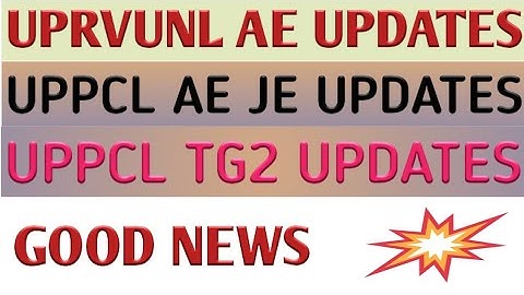 uprvunl ae | uprvunl tg2 | uppcl ae | uppcl je |uppcl tg2 #uppcl #uprvunl govtjobs #jobs uppsc ae