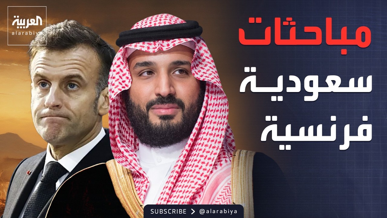 ������� ������ ������ ����� ������� ������� ������� ��������
 - نشر قبل 12 دقيقة