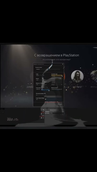Лучшие карты видеозахвата для стрима!!! - YouTube