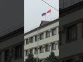 Флаг СССР на администрации...