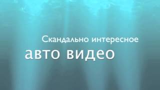 Что делать если автомобиль с АКП не запускается Тойота Камри 2008 гв