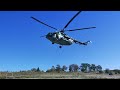 Курсанты ДВОКУ впервые отработали десантирование из вертолета без парашютов