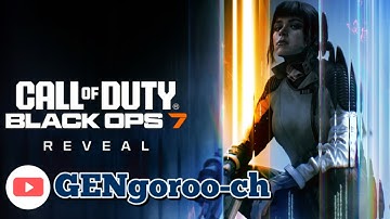 [BO7 配信] PS5 のんびり武器レベル上げ🐾スキルレーティングなくなって面白くない😭