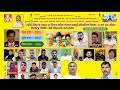 Final/Semifinal/Quaterfinal शहीद दिवस के अवसर पर विशाल महीला नेशनल कबड्‌डी प्रतियोगिता Dinod Bhiwani
