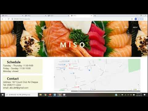 실제로 웹페이지 만들기 6강, 연락처와 오픈타임(CSS)