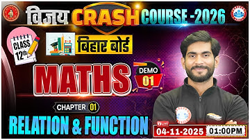 Bihar Board Class 12 Maths Chapter 1 Relations and Functions | Demo #1 | Crash Course 2026