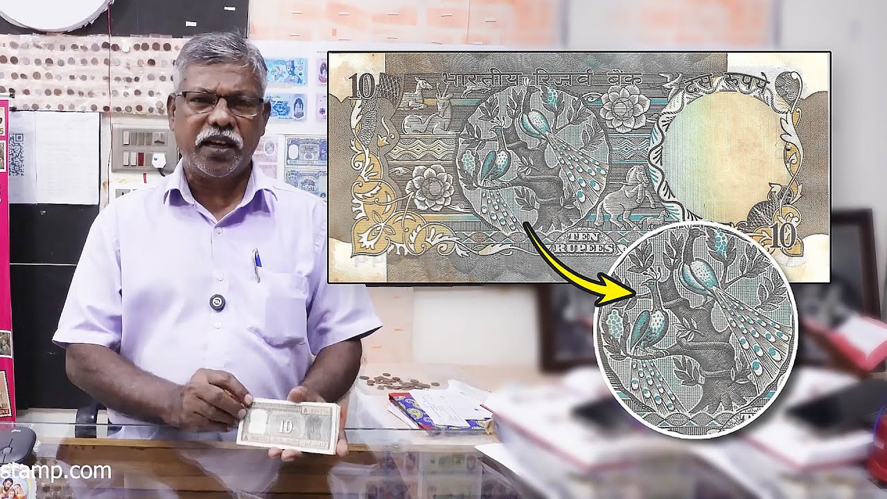 10 Rupee Most Valuable Peacock Banknote | Selling Price Value 🦚