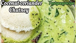 Coconut coriander chutney recipe | South Indian style green chutney for idli, dosa and uttapam