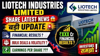 LEOT Industries Share Latest News | LEOT Industries Share News | LEOT Industries Share