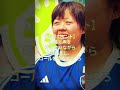 【日本代表 鈴木里佳】＼開幕戦まであと8日！5月大阪で #ブラサカ 男女日本代表戦🔥開催／ #サッカー #ブラインドサッカー #うめきた広場 #サッカー日本代表 #鈴木里佳