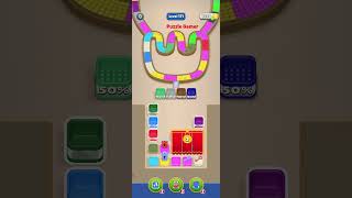 Beads Out Level 171 walkthrough solution